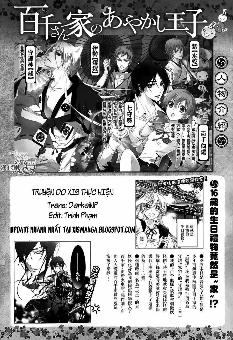 momochi-san chi no ayakashi ouji chapter 10 1