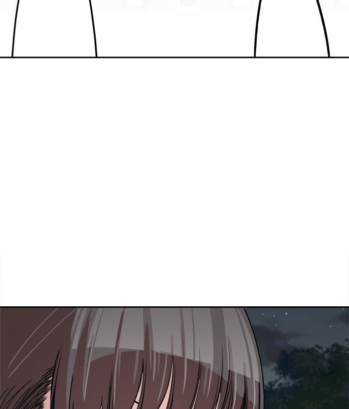 change (jinyuan) ss2 chapter 47 22