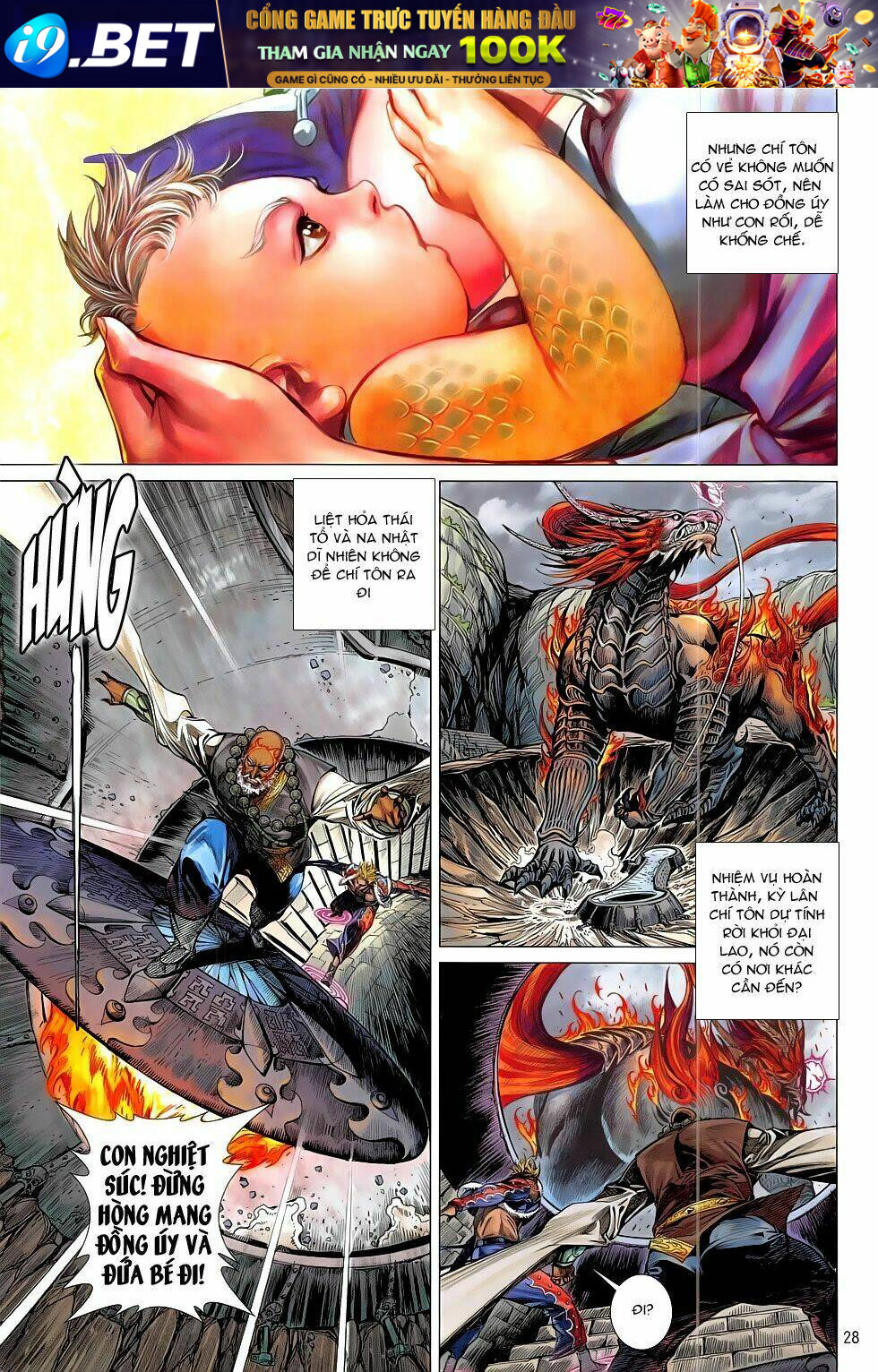 thiết tướng tung hoành (cựu tác) chapter 185 27