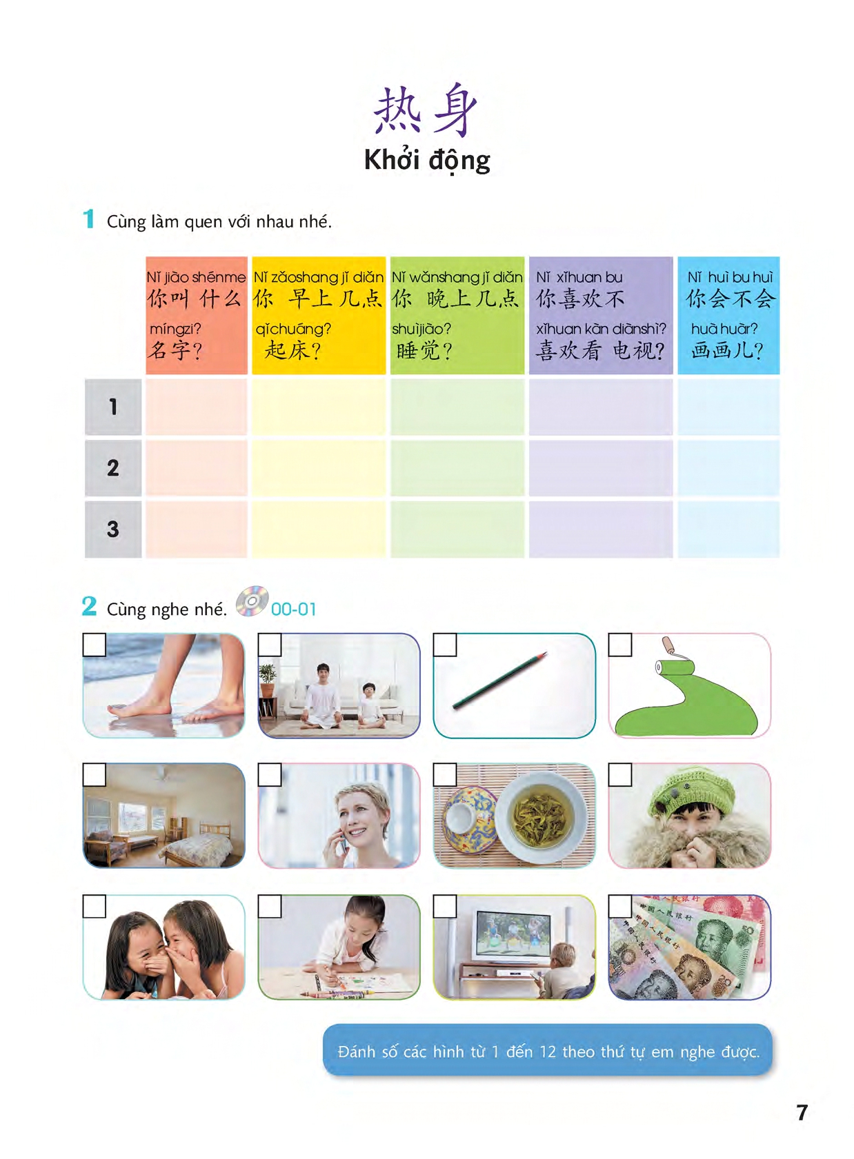 Sách - Combo: Trọn bộ giáo trình chuẩn YCT Tập 1-2-3-4-5-6 +DVD