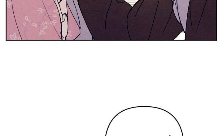 em ấy muốn trở thành chồng của tôi chapter 31.1 75