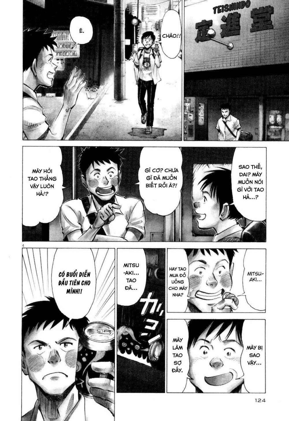 blue giant chapter 5 4