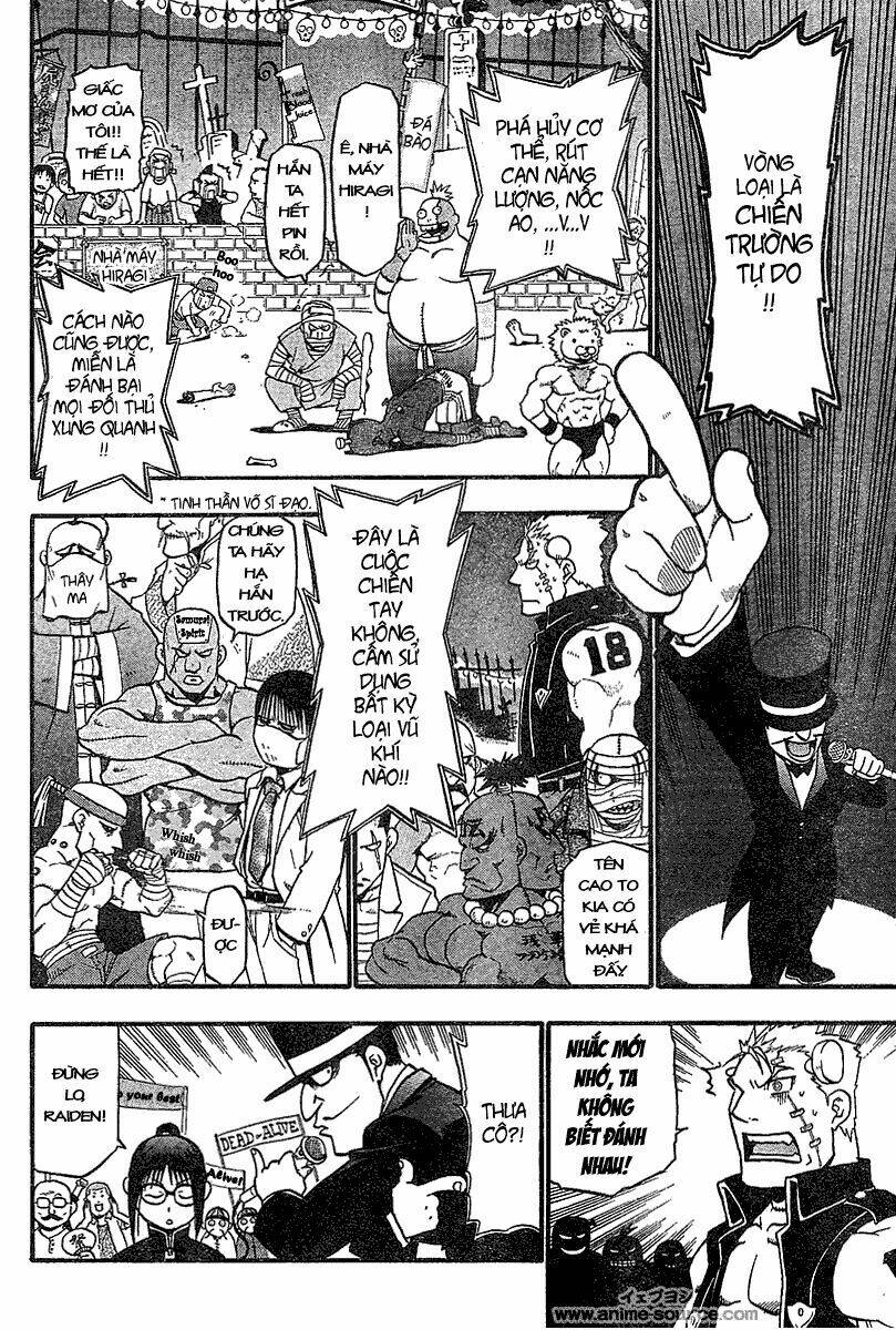 raiden-18 chapter 1 16