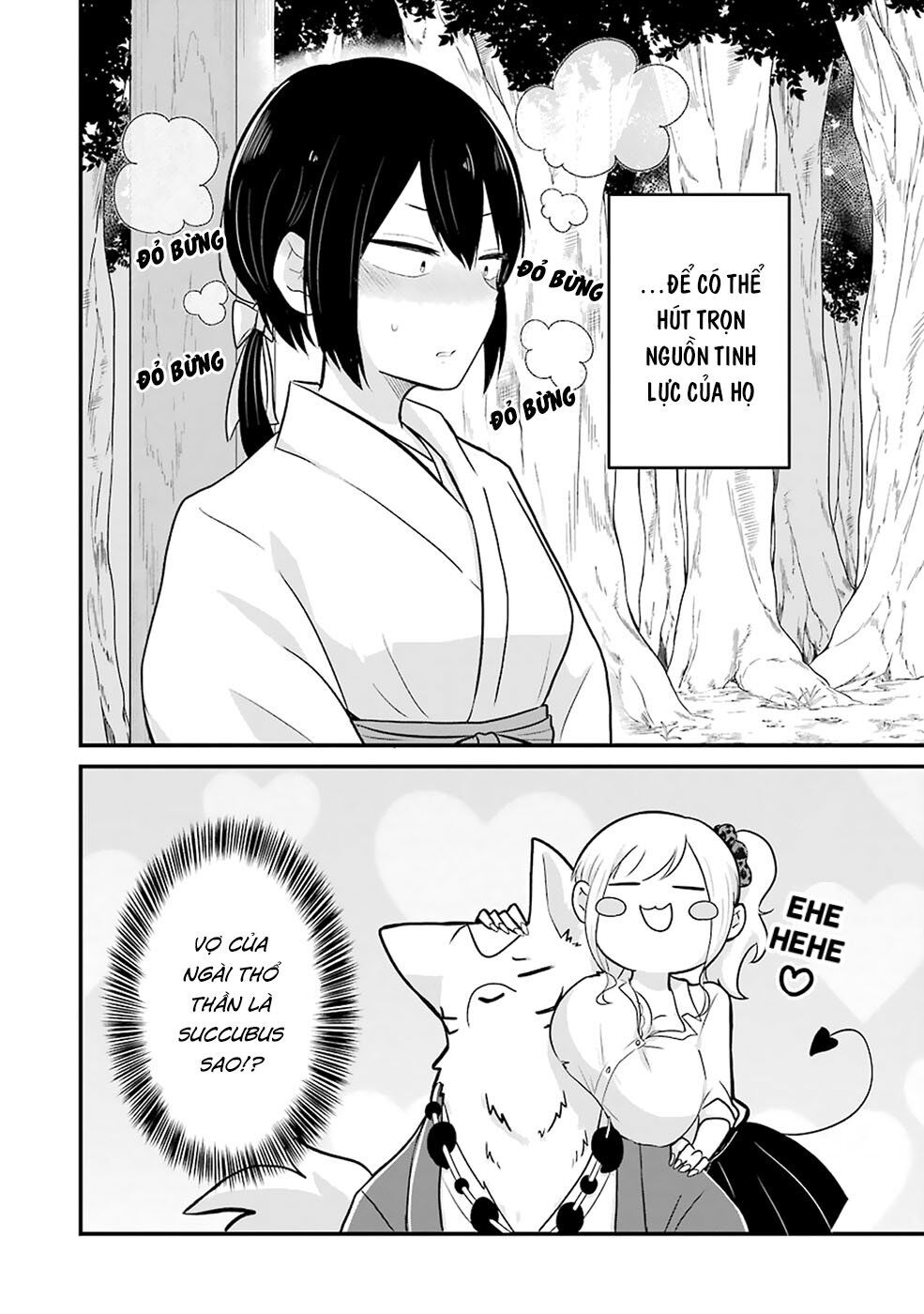 yome no manimani chapter 10 3