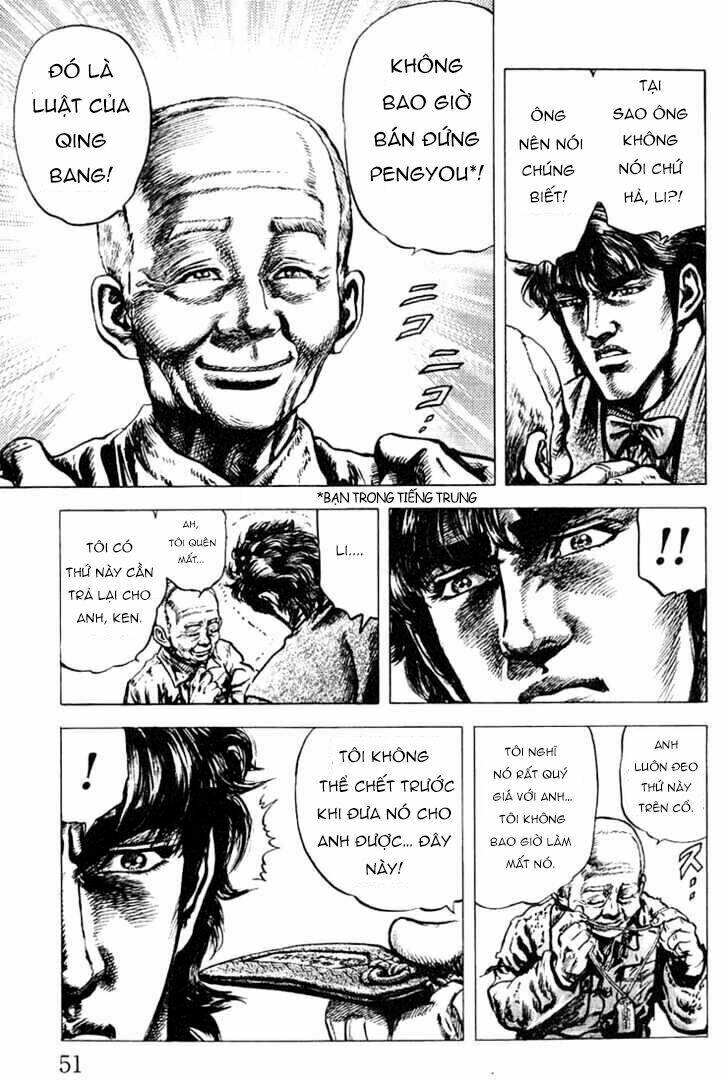 souten no ken chapter 1 52