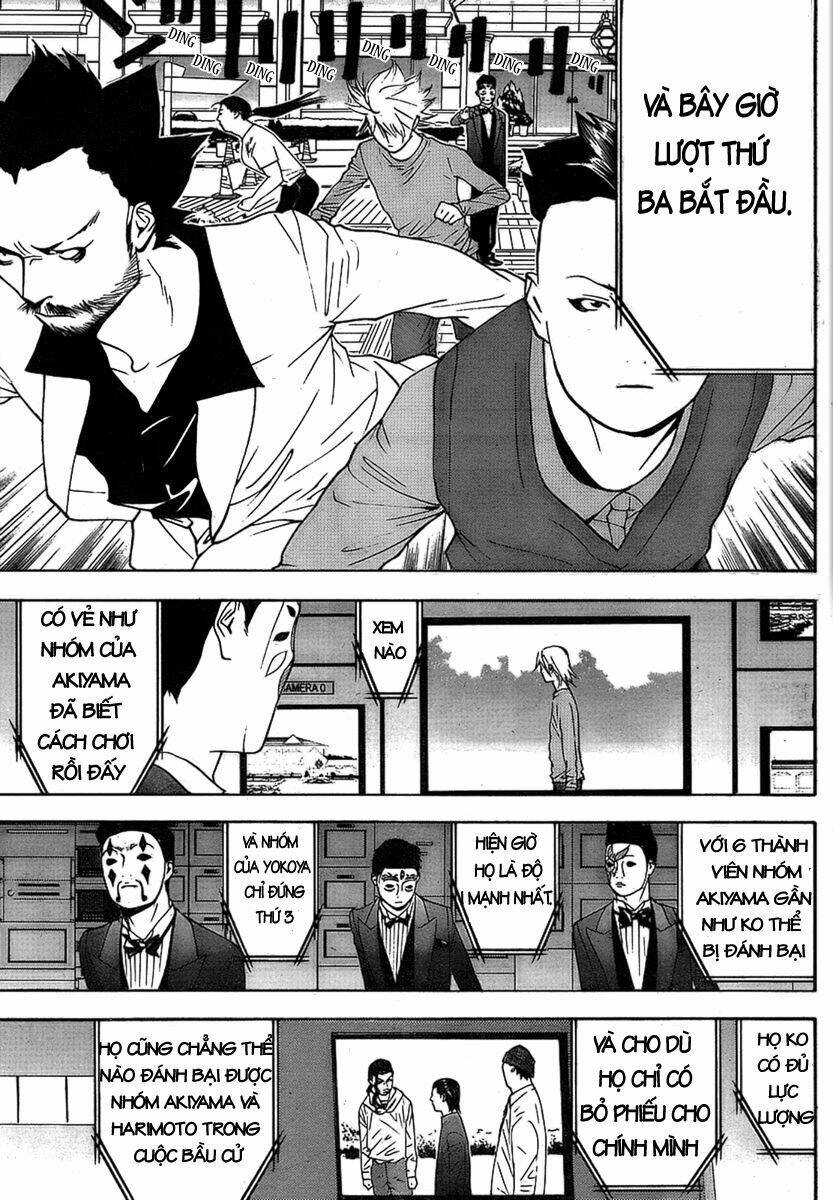 liar game chapter 112 5