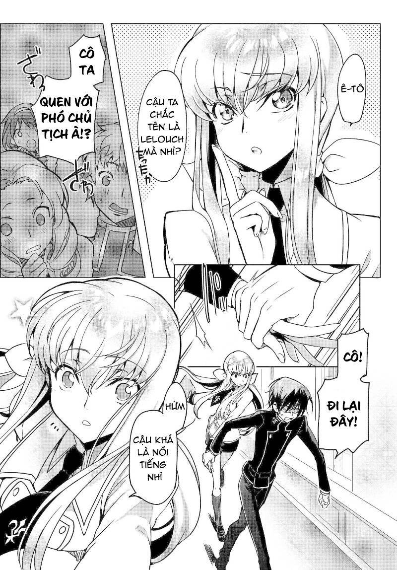 kateikyoushi no lelouch-san chapter 2 9