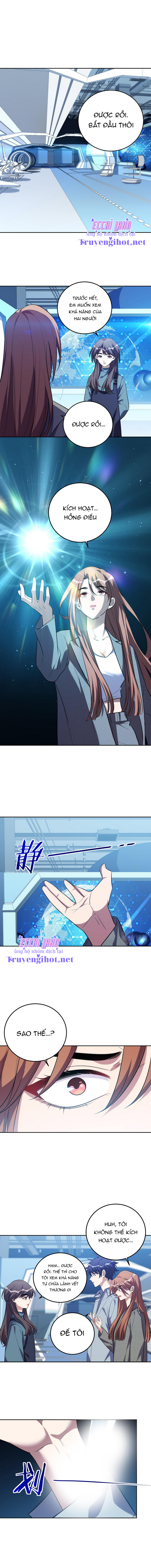 [16+] killing my love chapter 70.1 4