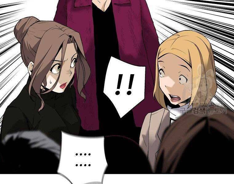 sự trở lại của huyền thoại chapter 51 57