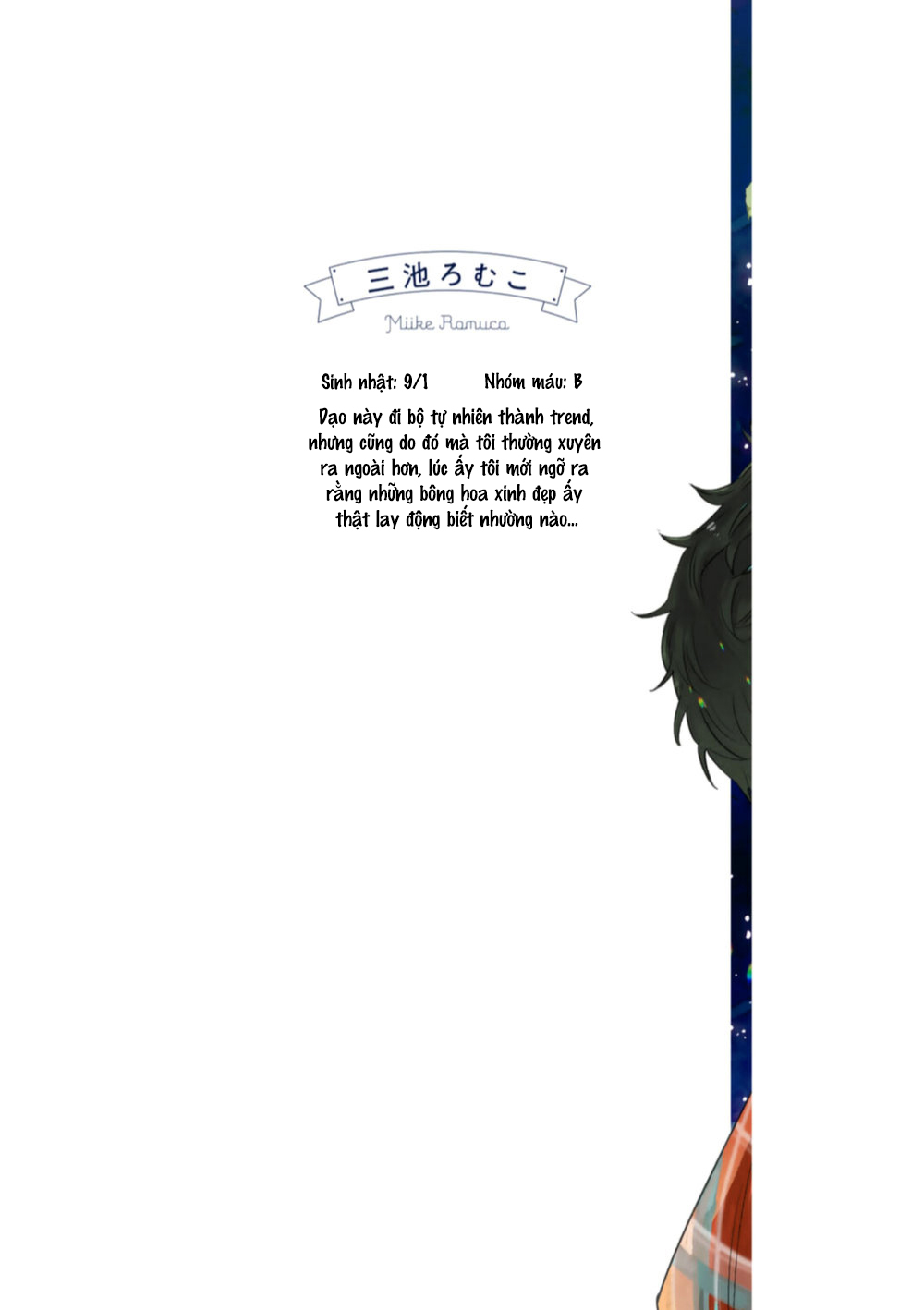 đóa hoa dại đơn côi giữa thiên hà chapter 1 2