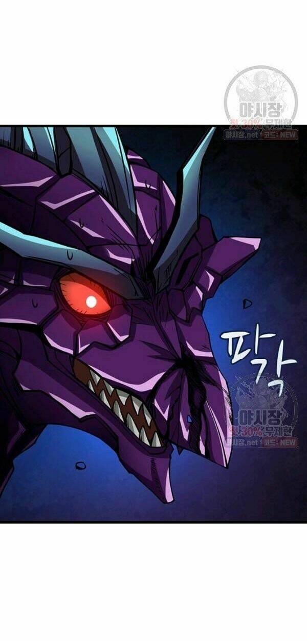 Tôi là người chơi duy nhất đăng nhập chapter 0 36