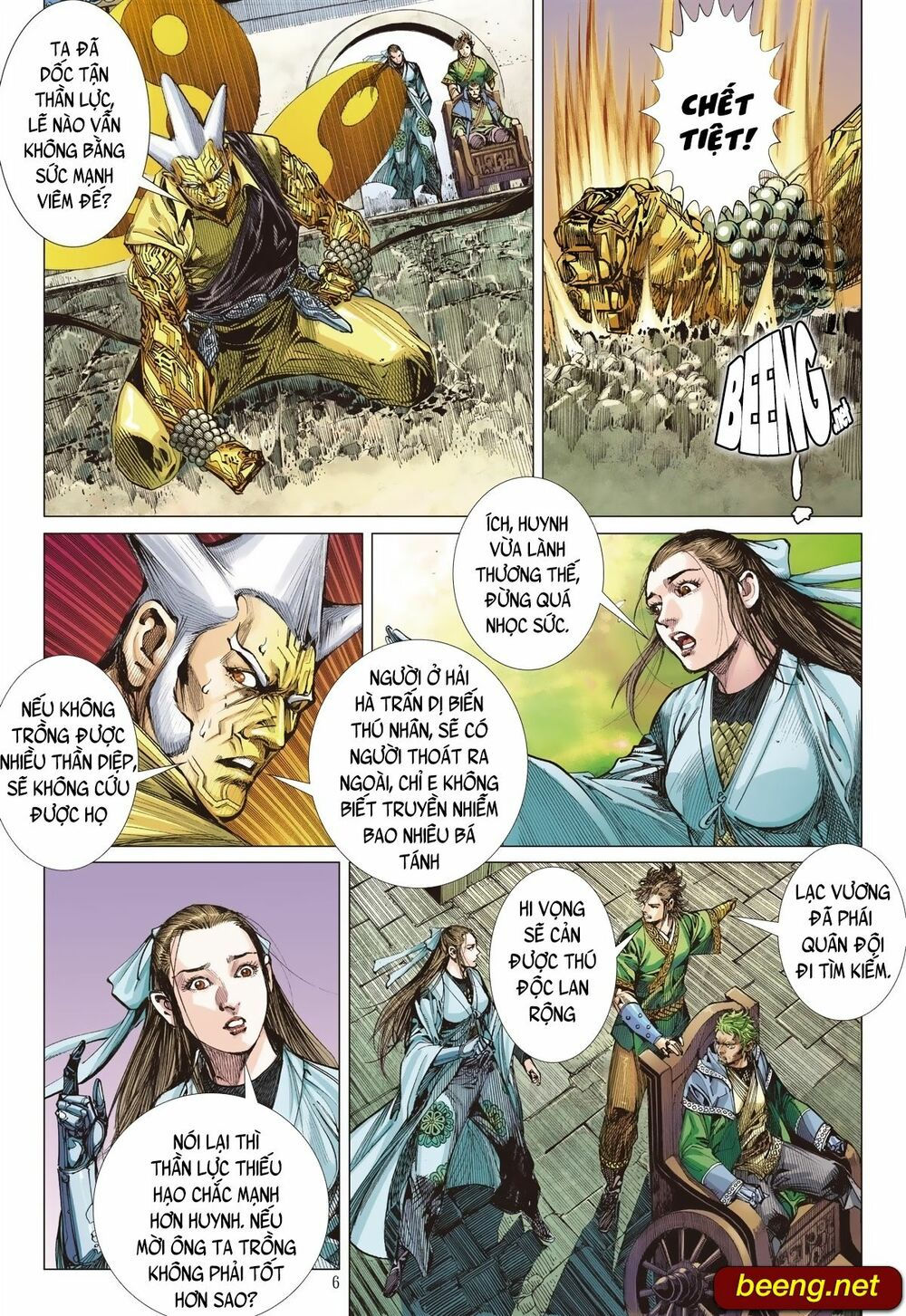 sơn hải kinh truyện chapter 226 6