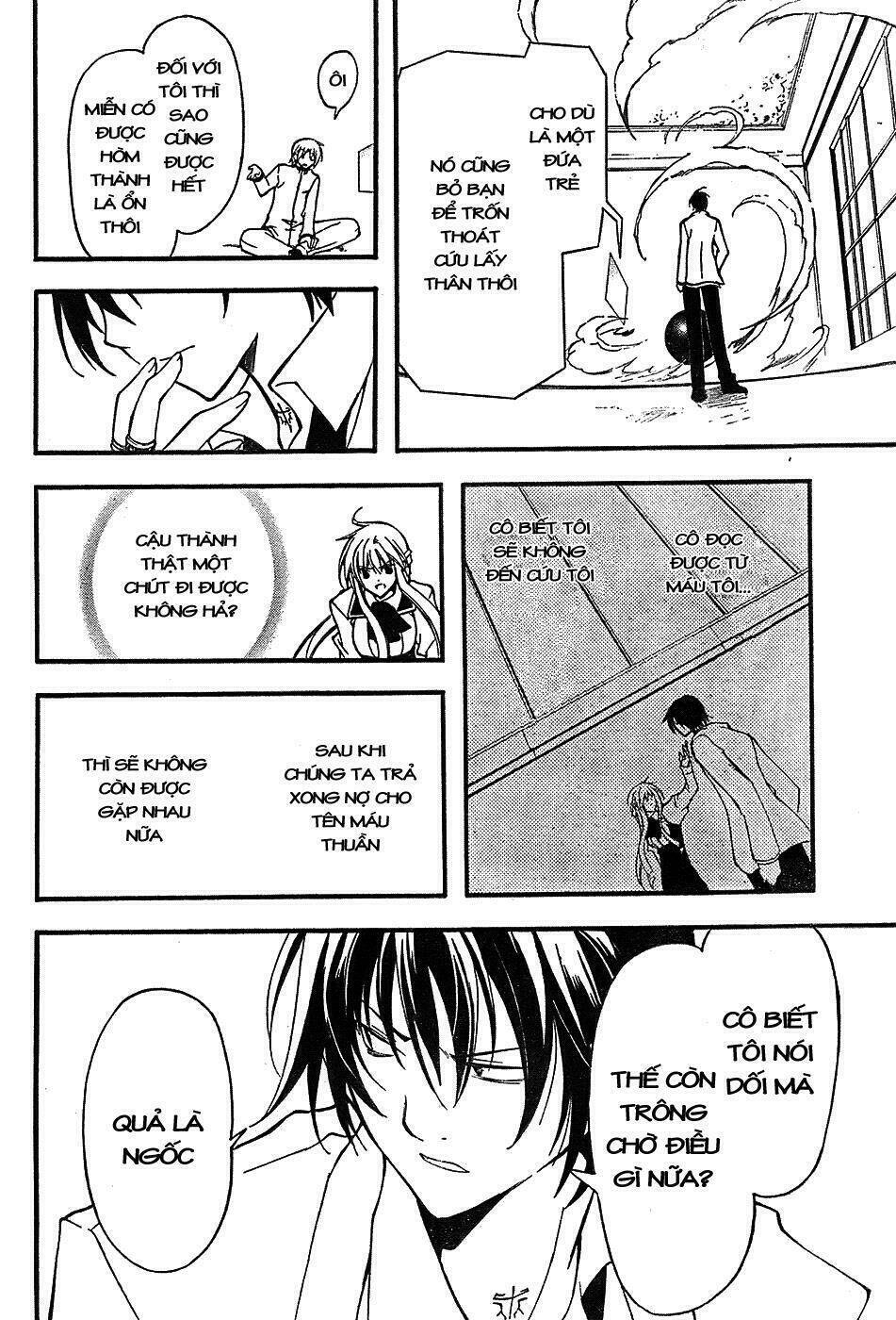 bloody cross chapter 6 25