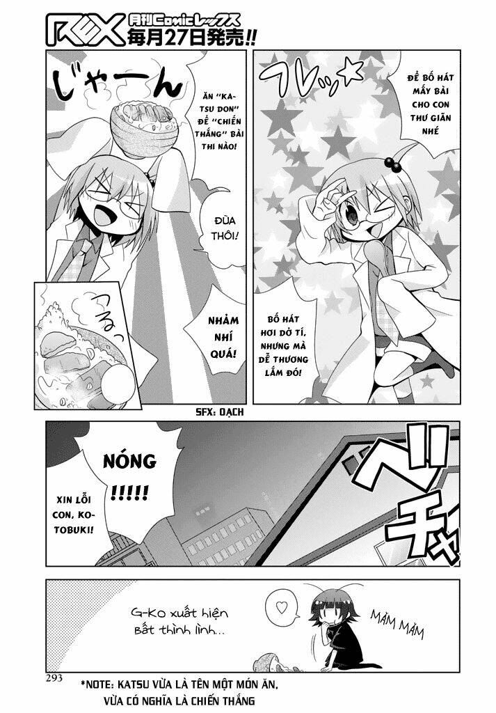 chichi ga loli na mono de chapter 8 23