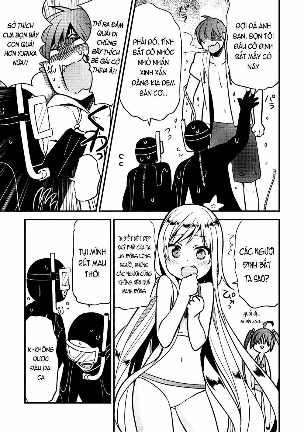 rokujouma no shinryakusha!? chapter 15 6