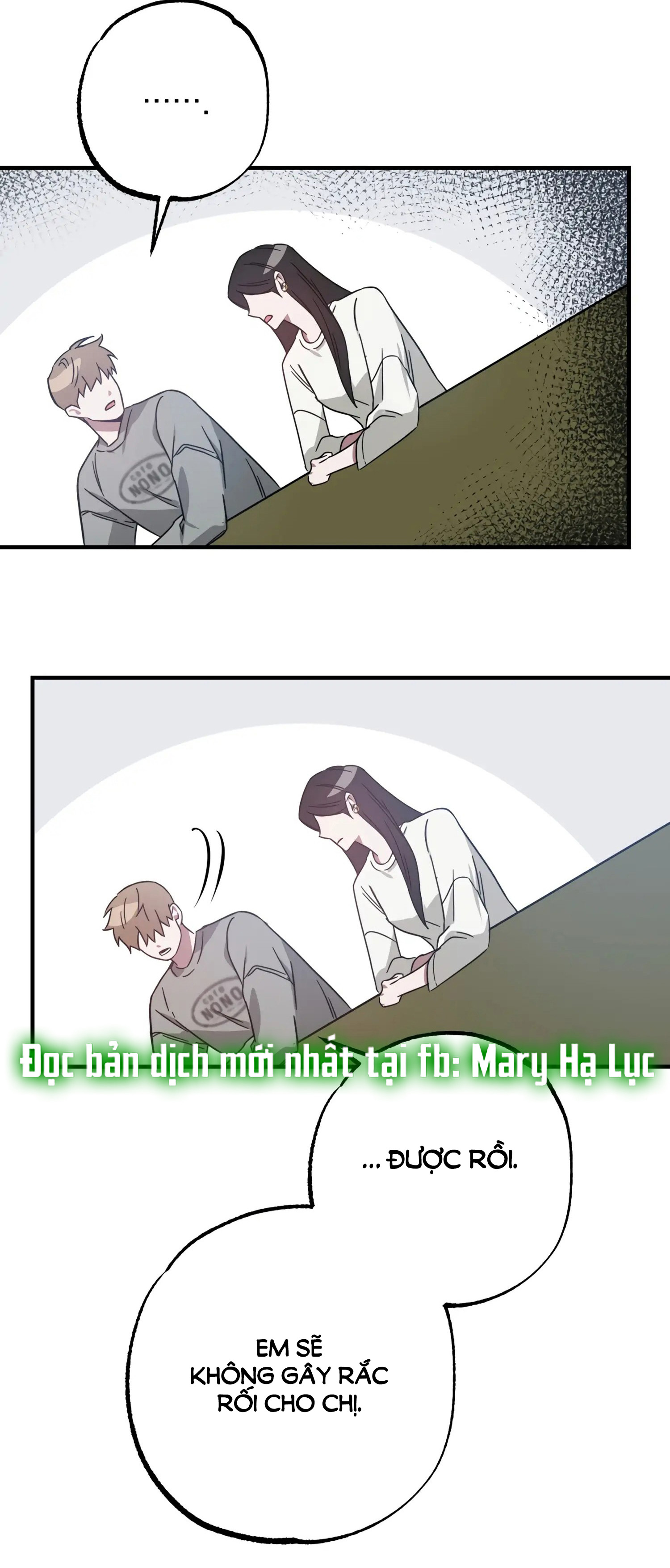Quan Hệ Không Xác Định chapter 43.1 - Trang 13