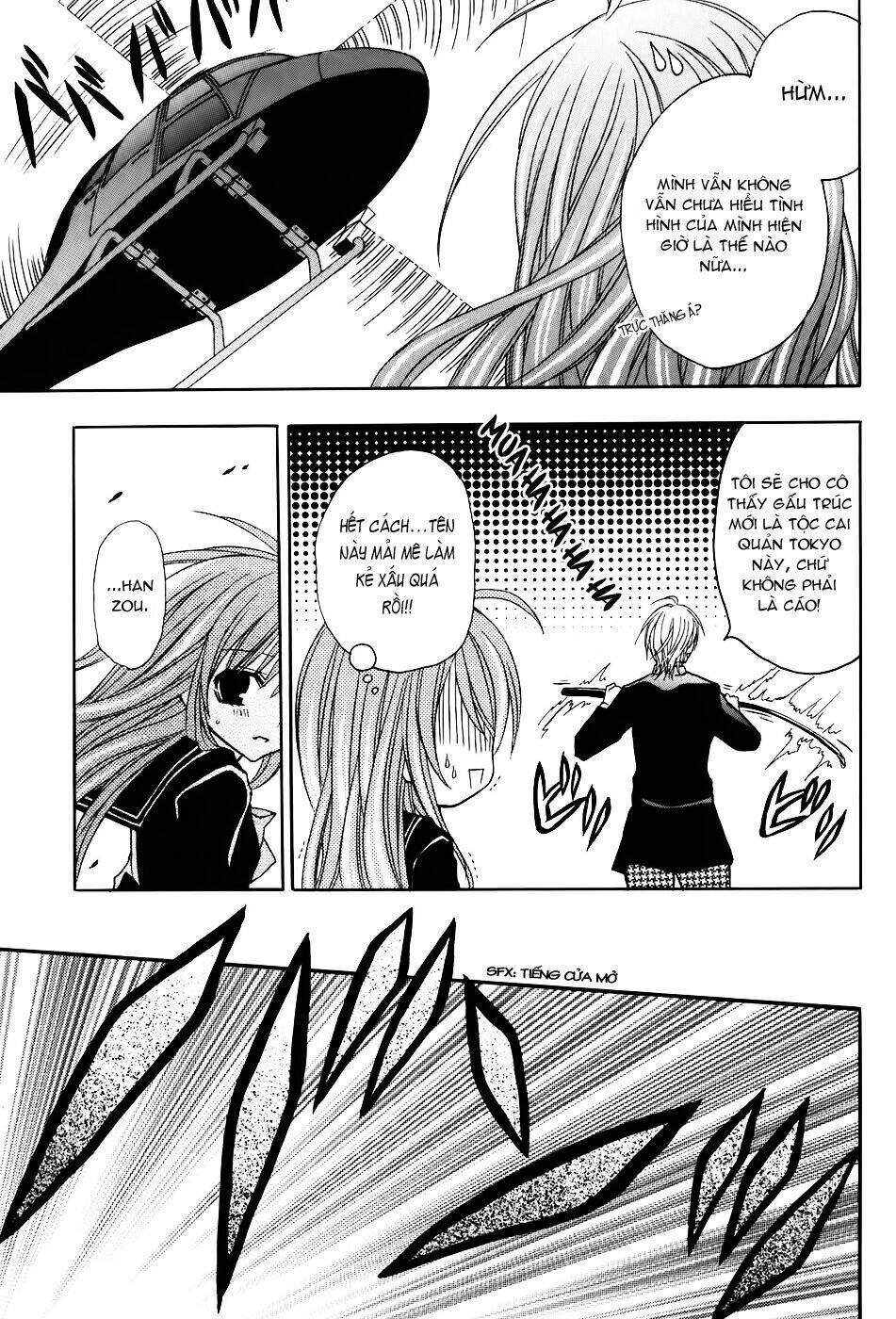 tokyo innocent chapter 19 29