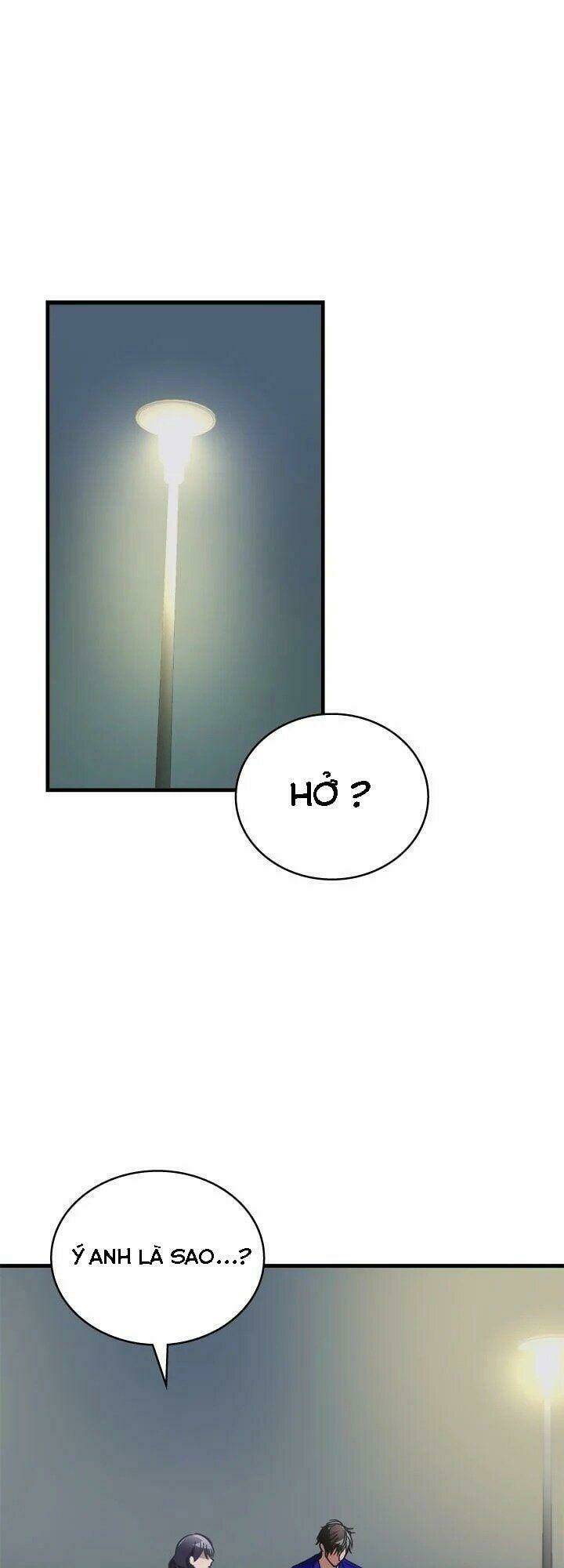 tiếng sói trong hiệu thuốc chapter 16 1