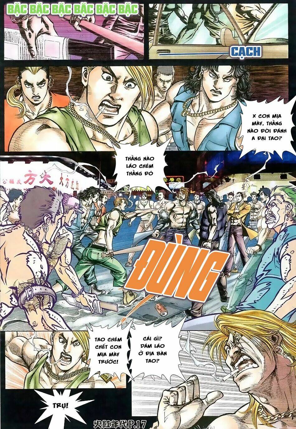 hỏa hồng niên đại hắc cốt đường chapter 114 15