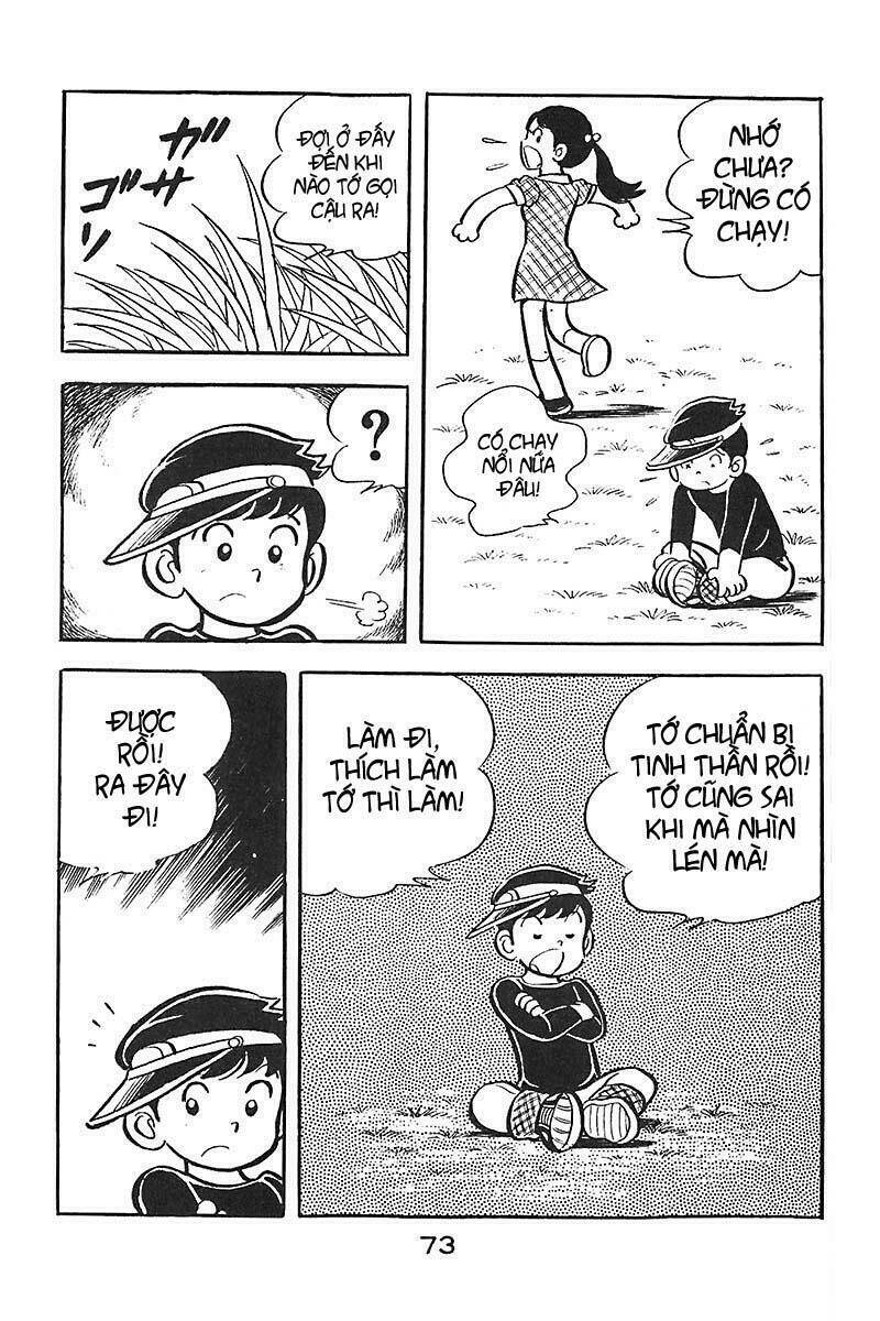 hirahira-kun seishun jingi chapter 3 21