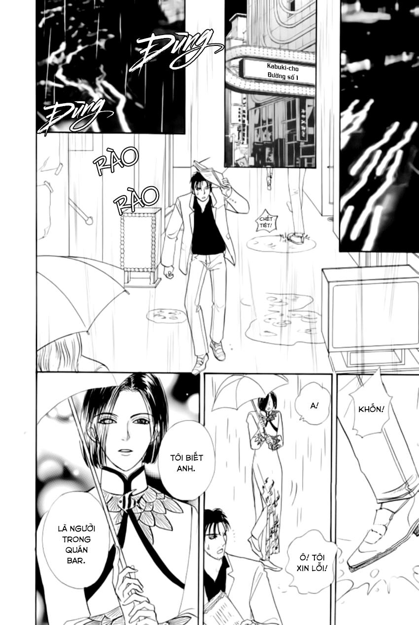 new pet shop of horror chapter 22 19