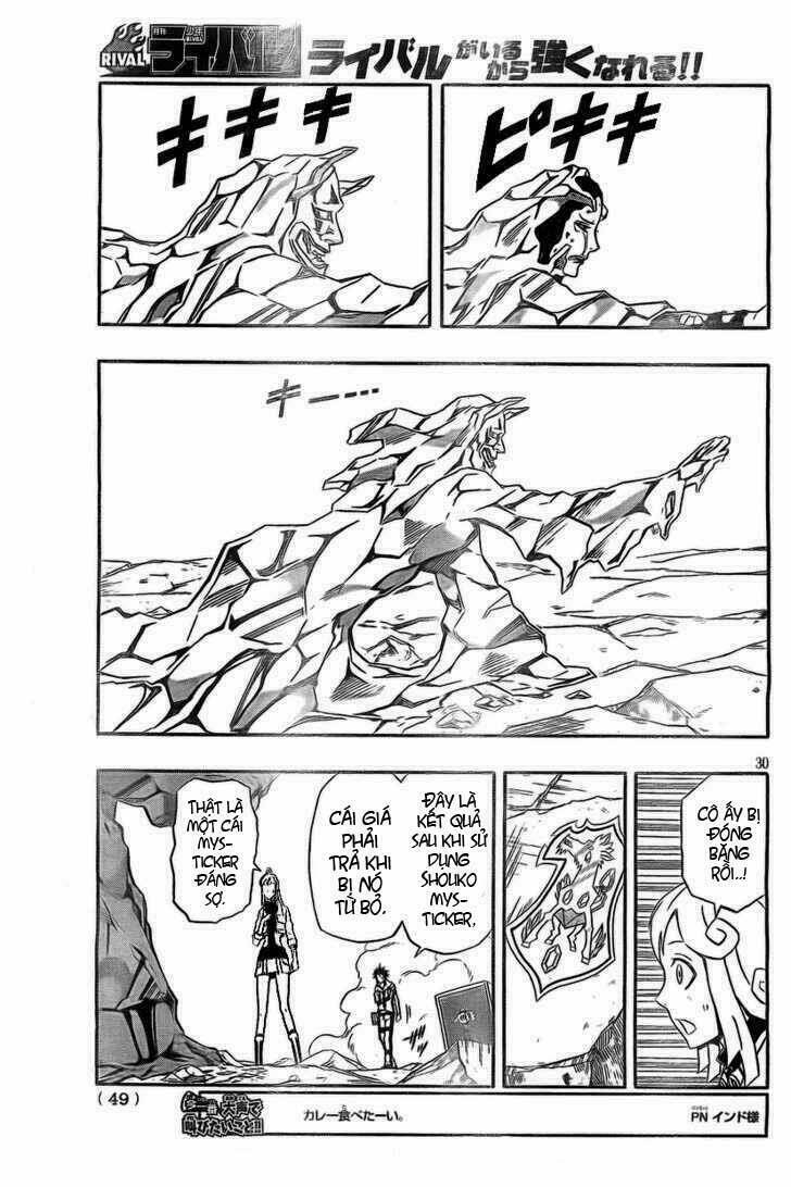 blazer driver chapter 19 26