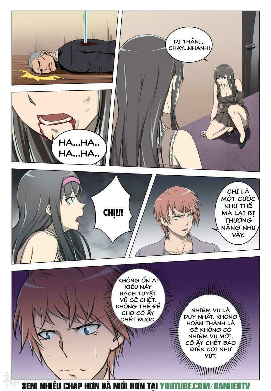 đào hoa bảo điển chapter 10 5