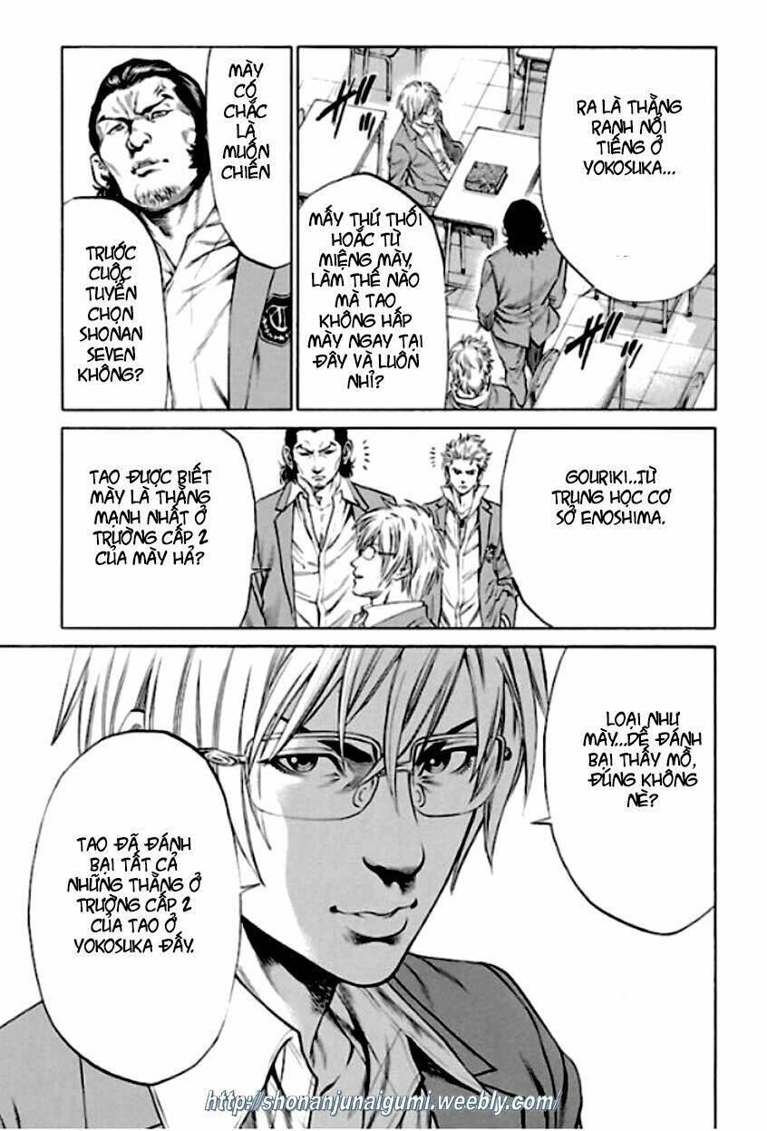 shonan seven chapter 1.3 6