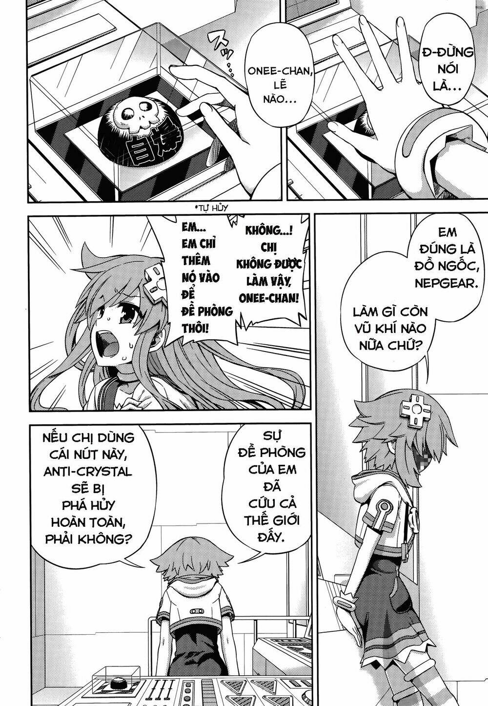 hyperdimension neptunia - hello new world chapter 13 19