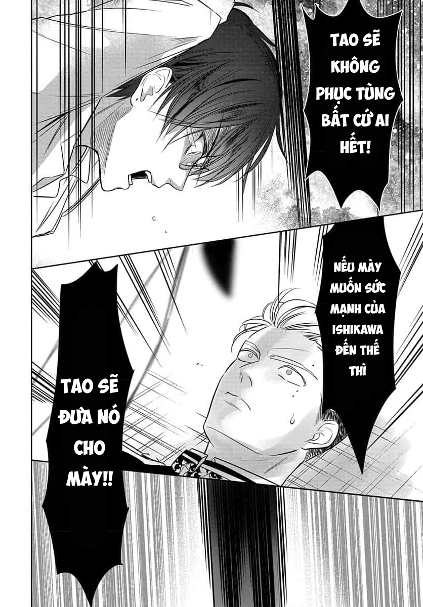 nàng ninja muốn tận tâm cống hiến chapter 24.2 14