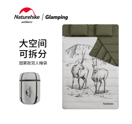 Túi ngủ đôi kèm gối dành cho NatureHike NH21MSD06