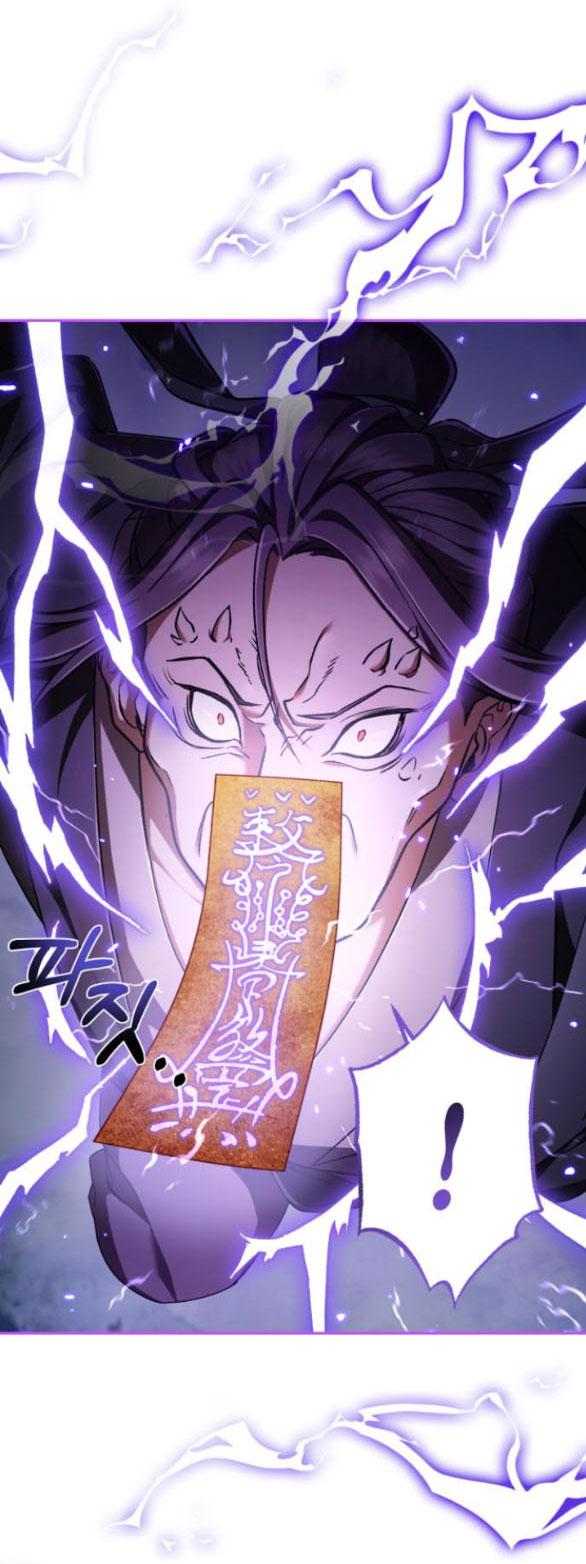 bản tình ca heeran chapter 59.1 4