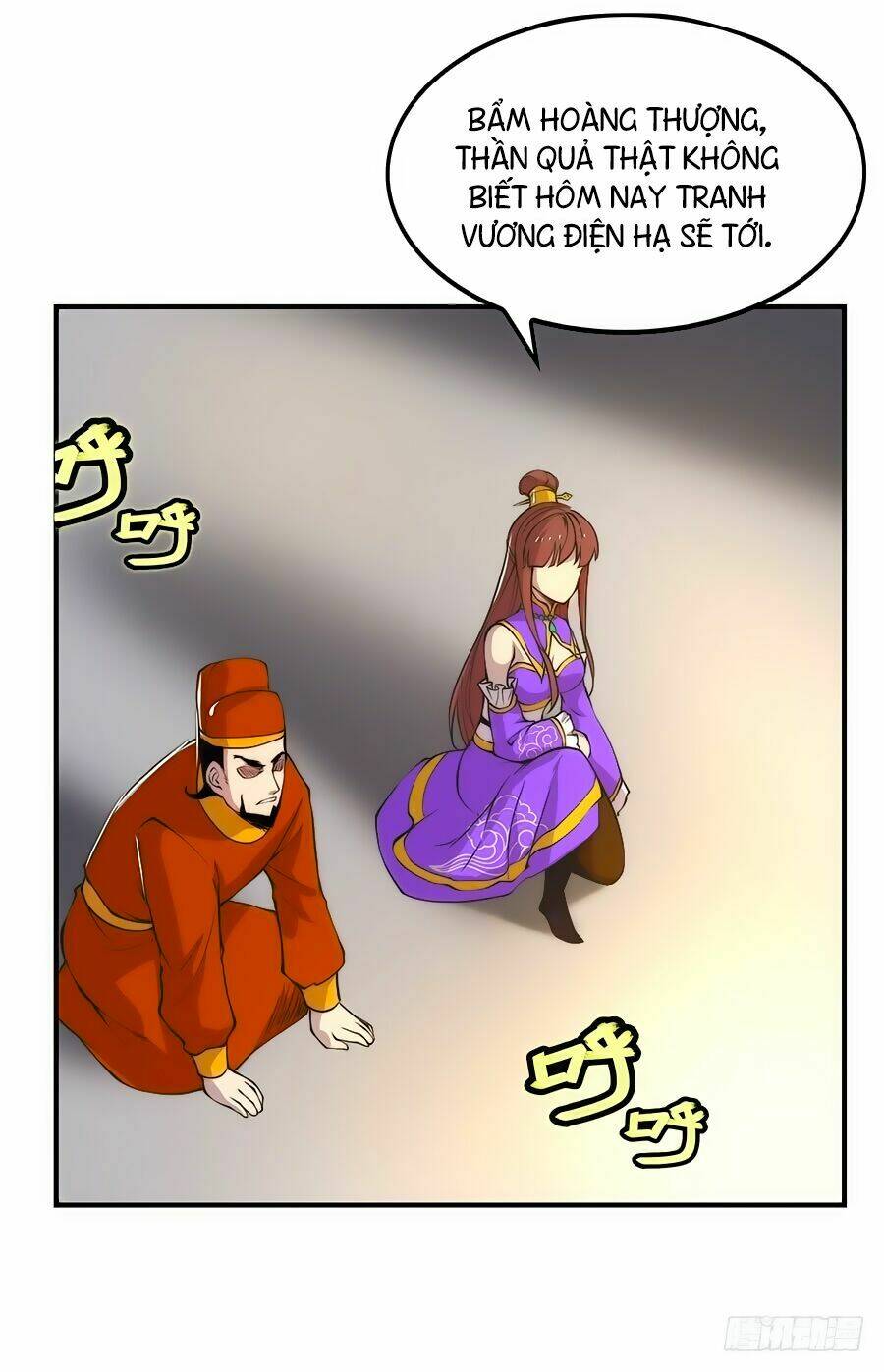 cuộc sống thoái ẩn của võ lâm chi vương chapter 23 19