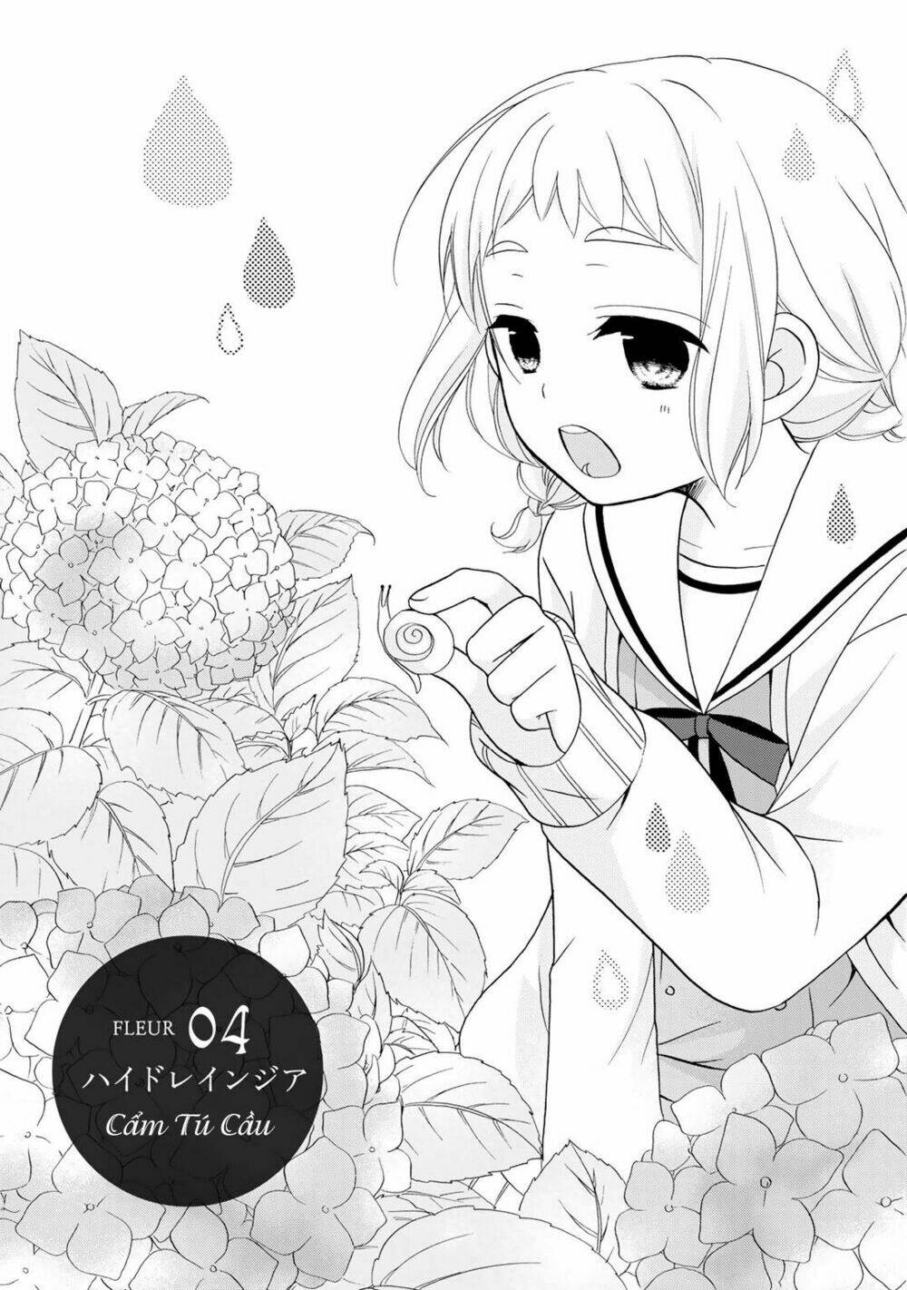 tomodachi gokko (yamada daisy) chapter 4 2