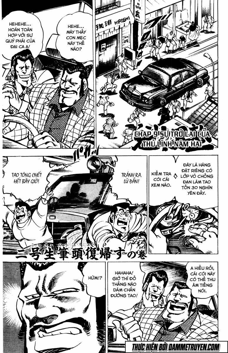 sakigake!! otokojuku chapter 9 3