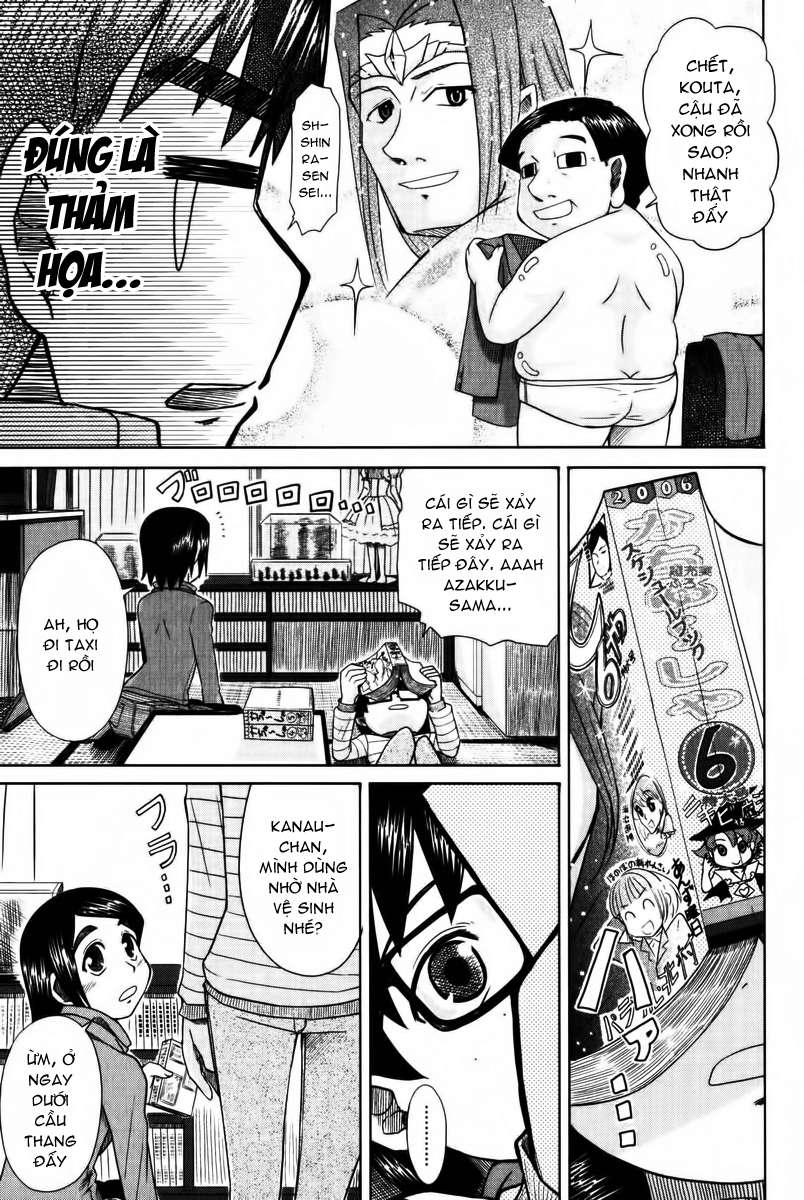 otaku no musume-san chapter 12 7