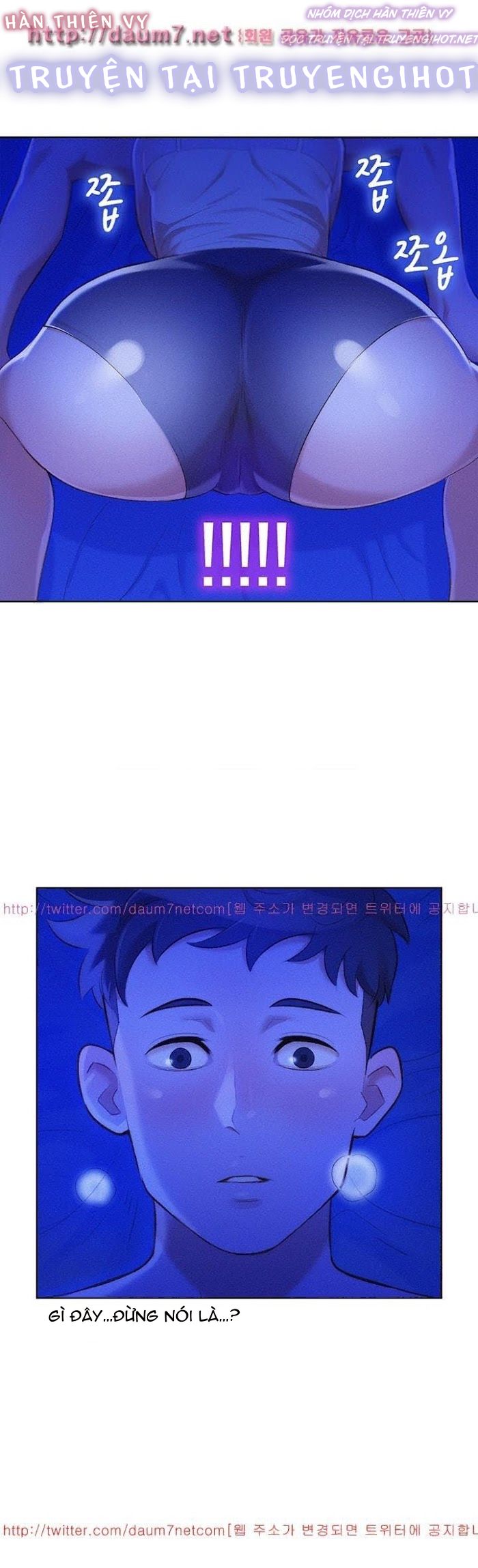 chị gái hàng xóm chapter 14 22