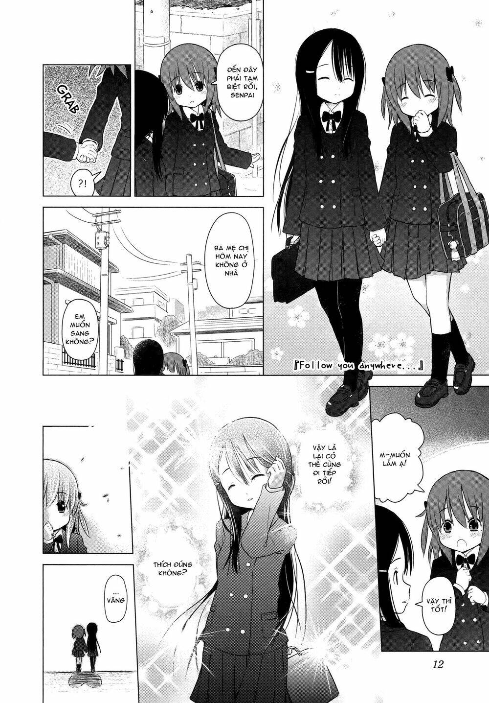 yuri mekuru hibi chapter 1 17