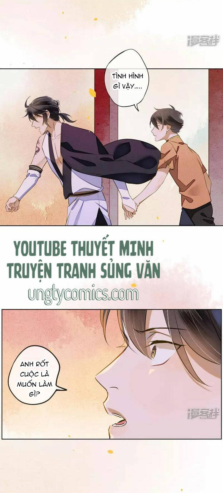 đêm ảo mộng cực lạc chapter 24 11