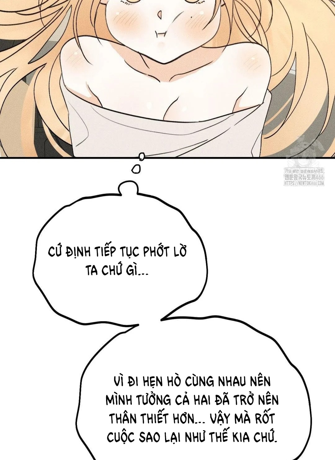 [18+] người đàn ông làm tình với quỷ chapter 12.1 56