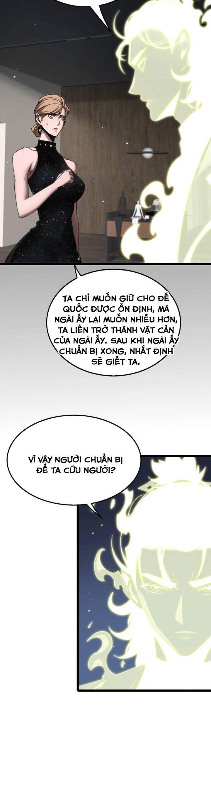 chư giới - tận thế online chapter 206 3