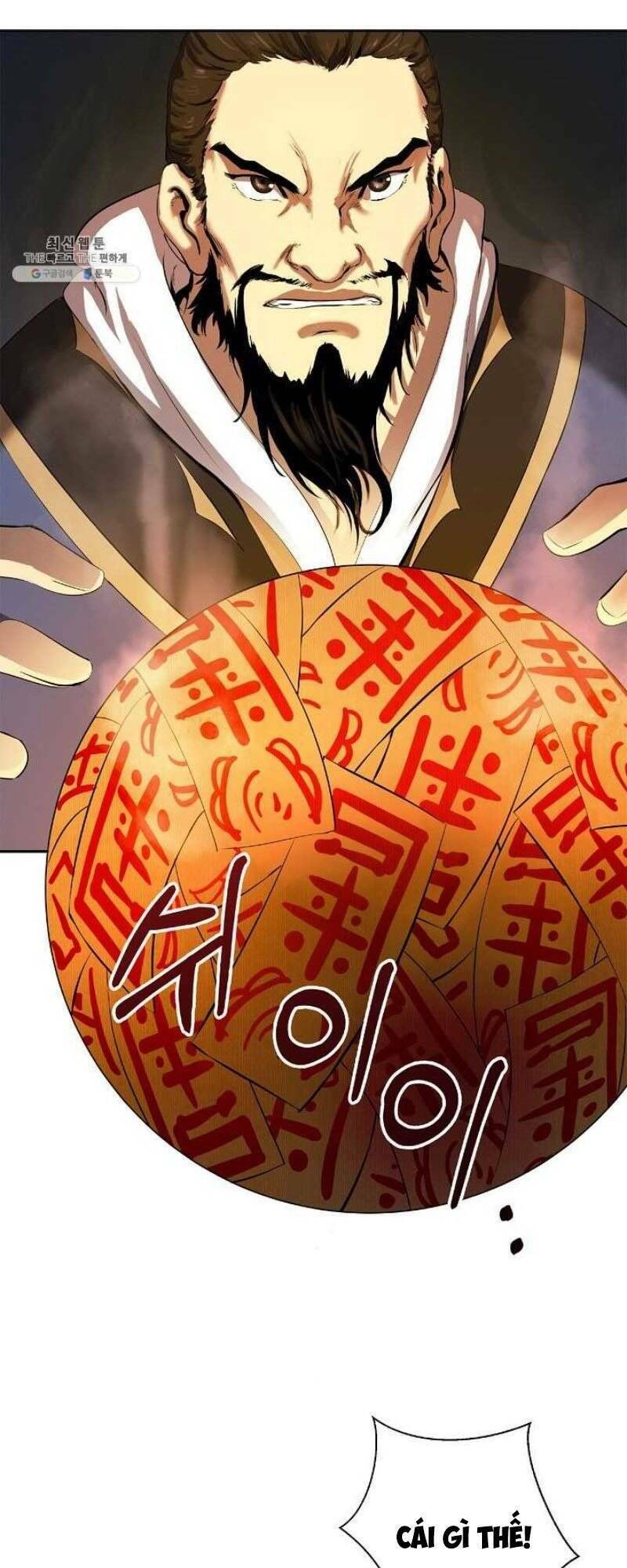 xuyên không thành hổ chapter 24 71