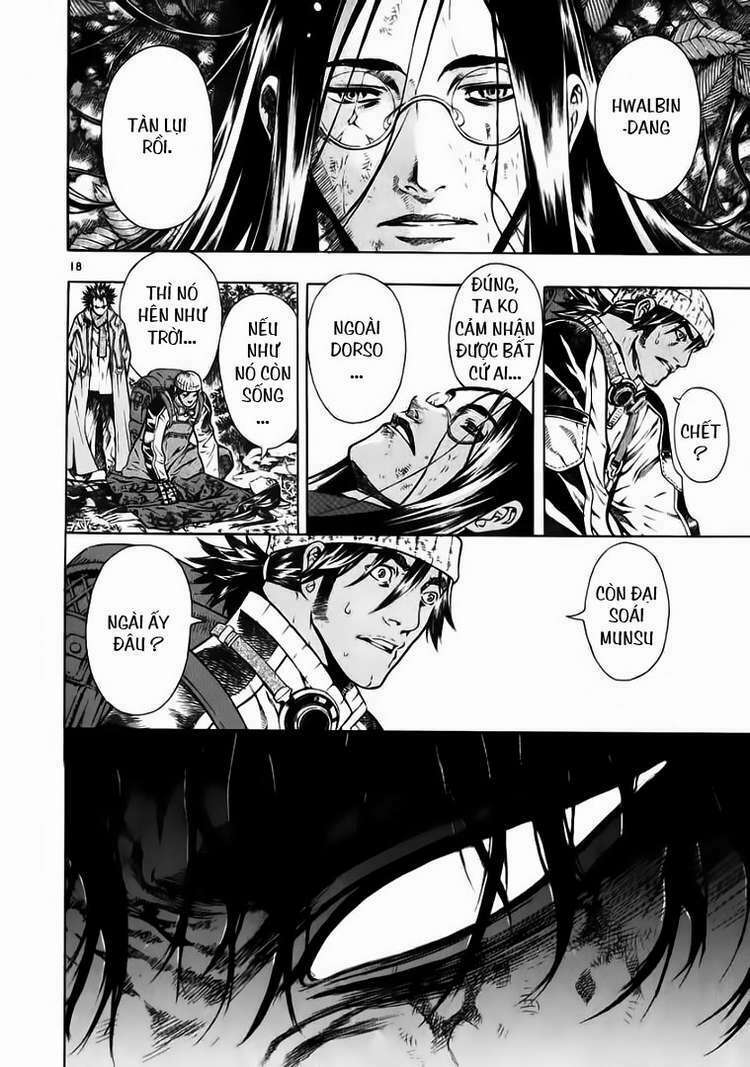 shin angyo onshi (tân ám hành ngự sử) chapter 46 16