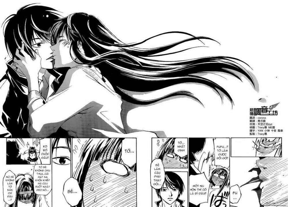 code breaker chapter 181 14