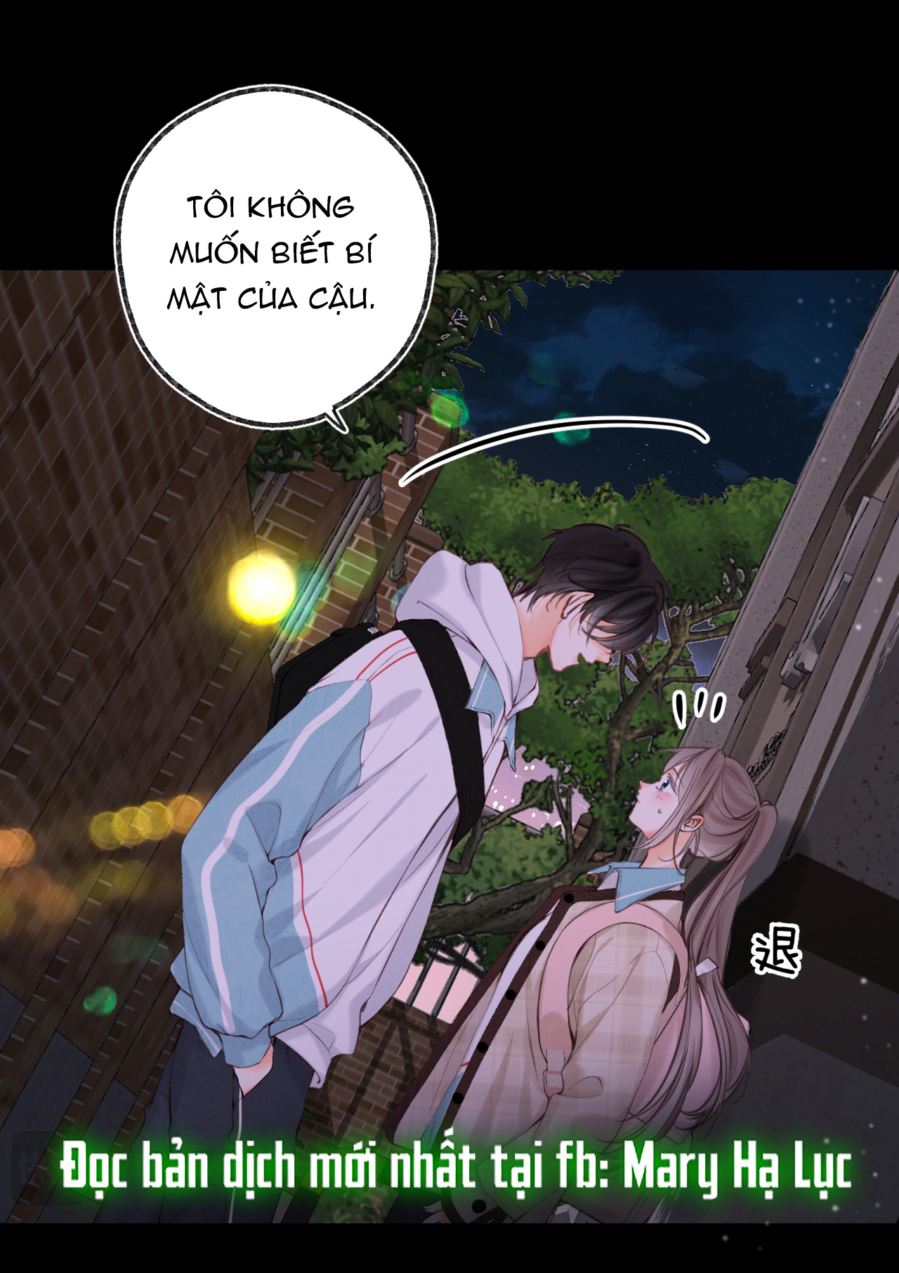 tôi mơ giữa ban ngày chapter 69 6