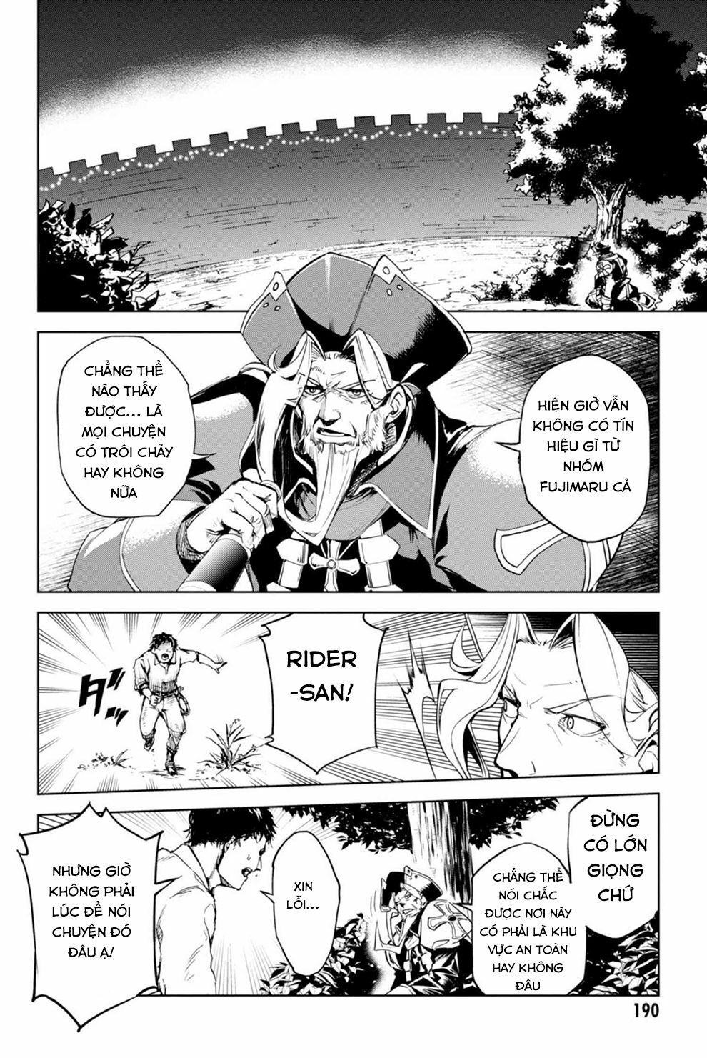 fate/grand order: epic of remnant - agartha chapter 11 32