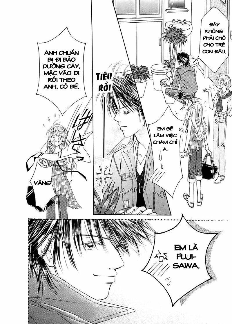 heaven company chapter 1 12