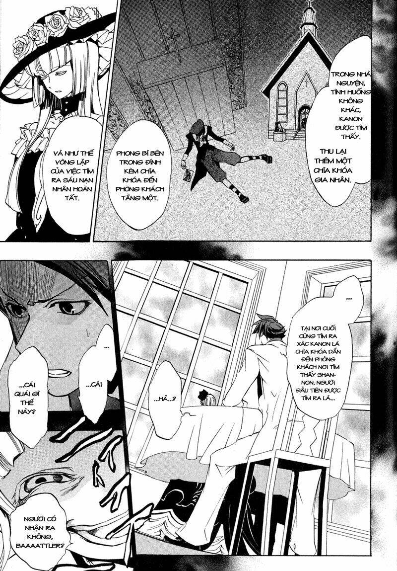 umineko no naku koro ni episode 3: banquet of the golden witch chapter 9 19