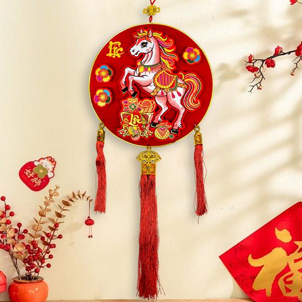 Liễn Treo Ngựa Tài Lộc - Trang Trí Tết - 236-3 - Chữ Lộc