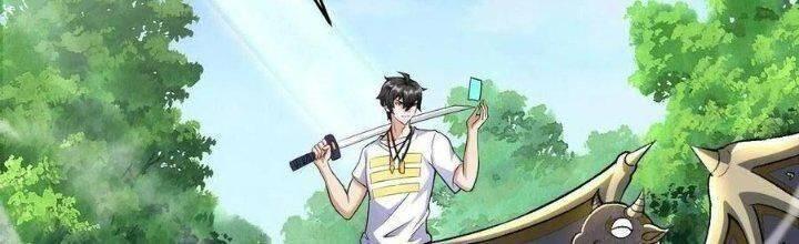 jjjjjj... chapter 40 55